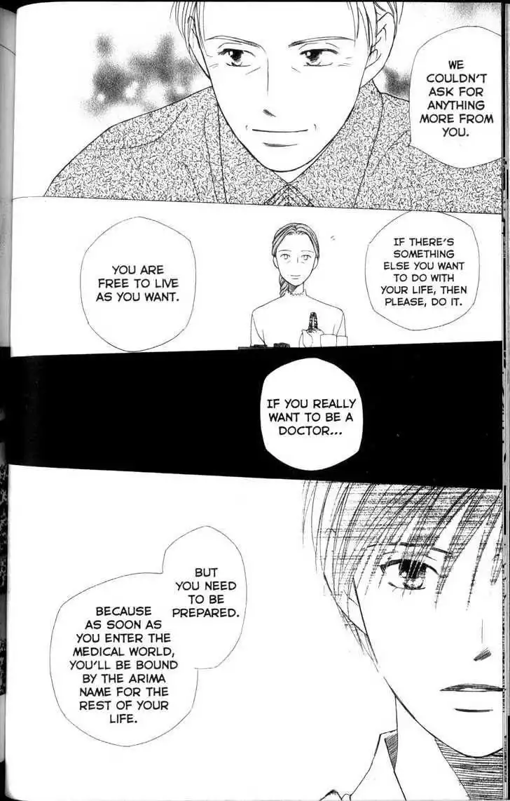 Kare Kano Chapter 62 10